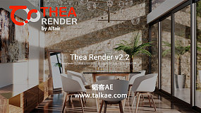 TheaRender For Cinema 4D v2.2.483.1060 GPU实时物理渲染器C4D插件