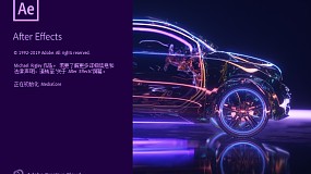 After Effects 2020 17.0.0.557 嬴政天下一键安装版 20191127更新