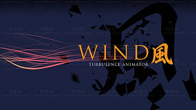 AE脚本-Wind v1.02 风吹物体粒子飘散汇聚动画 + 使用教程