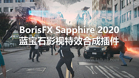 Boris FX Sapphire Plug-ins 2020.01 CE 蓝宝石影视特效合成插件