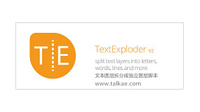 AE脚本-TextExploder v3.0.000 文本图层拆分成独立图层脚本