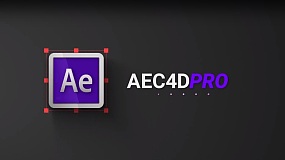 AEC4D PRO 1.02 带汉化试用版 AE C4D实时互导插件