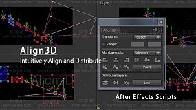 AE脚本-Align3D 2.7.1 三维空间对齐分布