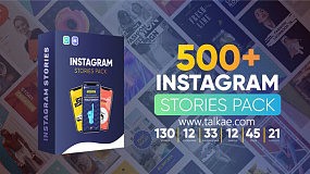 AE模板-Instagram 500组手机短视频APP特效预设