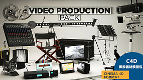 C4D影视器材模型包 Cinema 4D Video Production Pack