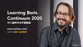 AE插件教程-BCC中英字幕视频教程 Lynda - Learning Boris Continuum 2020