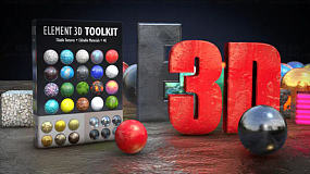 E3D金银材质预设包 Element 3D Toolkit