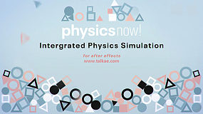 Physics Now! v1.0.2 AE动力学模拟插件+使用教程
