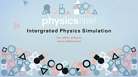 Physics Now! v1.0.2 AE动力学模拟插件+使用教程