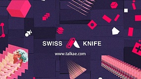 AE脚本-Swiss Knife 1.1.7 MDS出品实用MG动画脚本工具