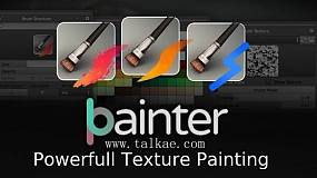 Blender插件-BPainter v2.0 强大高效的贴图笔刷绘制工具