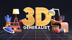 C4D教程-MDS 3D Generalist 三维角色动画建模绑定C4D教程