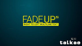 AE脚本-Fade Up RTL Text v1.51 文字段落淡入淡出动画生成脚本