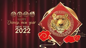 4K视频素材-2022虎年大吉新年快乐背景动画新年开场片头素材