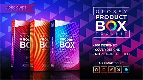 AE模板-Glossy Product Showcase Package 三维立体盒子宣传包装动画 