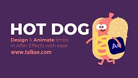 AE插件-HotDog v1.0.0 MG人物角色肢体绑定动画制作工具