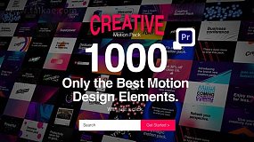 PR预设-Creative Motion Pack 1000种创意文字标题渐变图形运动包