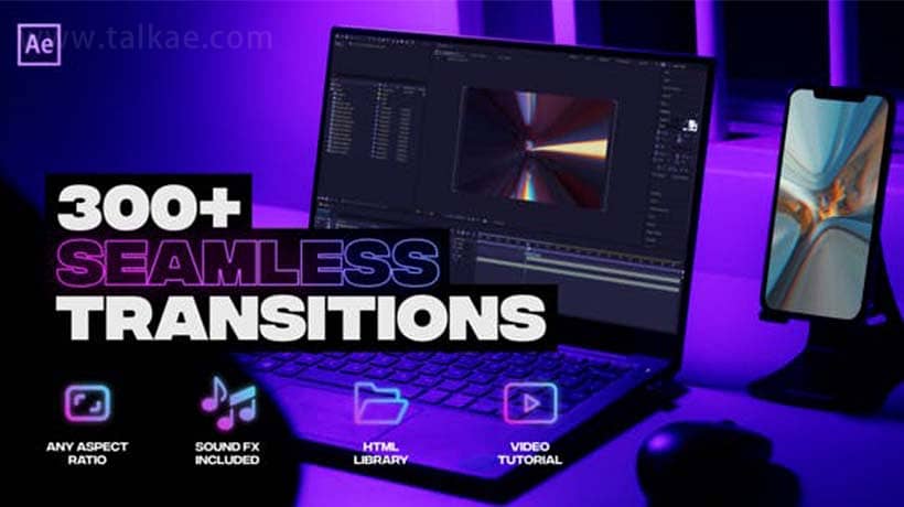 AE模板-Handy Transitions 300多种缩放旋转滚动拉伸无缝转场预设 