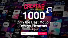 AE模板/预设-1000个创意文字标题排版设计彩色渐变图形背景动画包