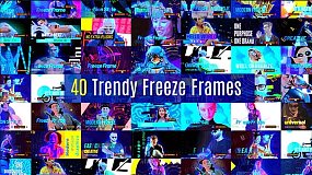 AE模板-Trendy Freeze Frame 40种时尚人物定格静帧图形设计展示动画 
