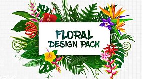 AE模板-floral design 100个绿色花草植物叶子花朵藤蔓视频设计包装