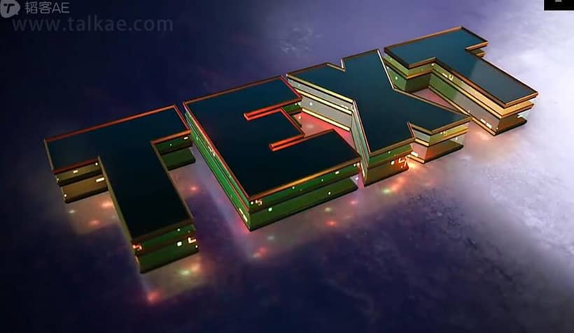 AE模板-Futuristic Logo 使用E3D插件制作三维立体霓虹发光LOGO片头