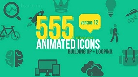 AE模板-Animated Icons V12 555个ICON图标MG动画+音效