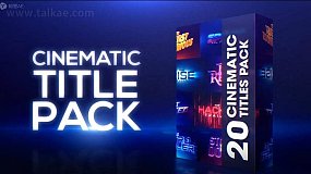 AE模板-Cinematic title pack 20组大气电影文字标题片头字幕动画包