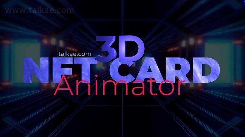 AE模板-3D NFT Animator 3D卡片旋转动画展示效果