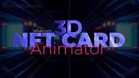 AE模板-3D NFT Animator 3D卡片旋转动画展示效果