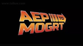 AE脚本-Aep to Mogrt Pro v2.1 把AE工程转换成PR运动图形模板预设
