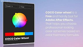 AE脚本-COCO Color Wheel V1.0.0 交互式色轮调色配色免费版