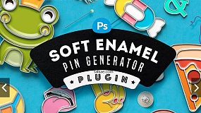 汉化中文PS插件-Soft Enamel Pin Generator V1.0 Win/Mac 珐琅烤漆质感徽章样机生成器