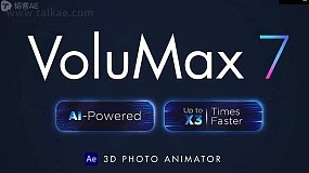 AE模板-VoluMax 3D Photo Animator 人物风景图片转3D空间摄像机动画