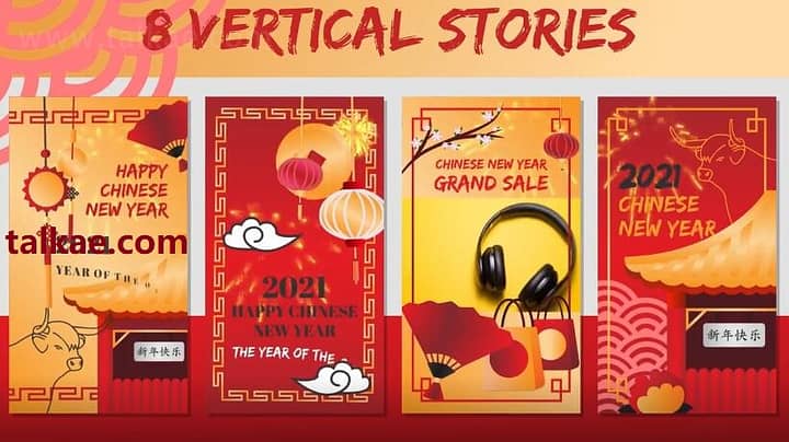 AE模板-Chinese New Year 新年祝福横竖版图文展示宣传海报介绍动画