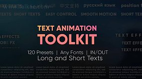 AE预设-Text Animation Toolkit 120组文字标题出入动画工具包