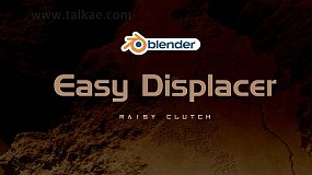 Blender插件-Easy Displacer Addon V1.00 置换凹凸面插件