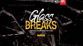 184个4K玻璃撞击破碎炸裂动画超级慢动作特效合成素材 Glass Breaks BBV13