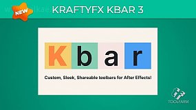 AE脚本-KBar v3.0.0 自定义多功能UI工具栏管理工具 + 使用教程