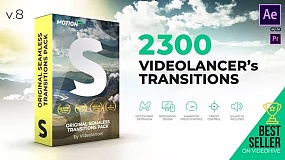 AE扩展-Original Seamless Transitions Pack v8 2300种动感无缝转场过渡预设