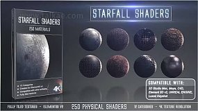 Starfall Shaders 250种金属玻璃布料石头塑料纹理材质贴图E3D材质贴图